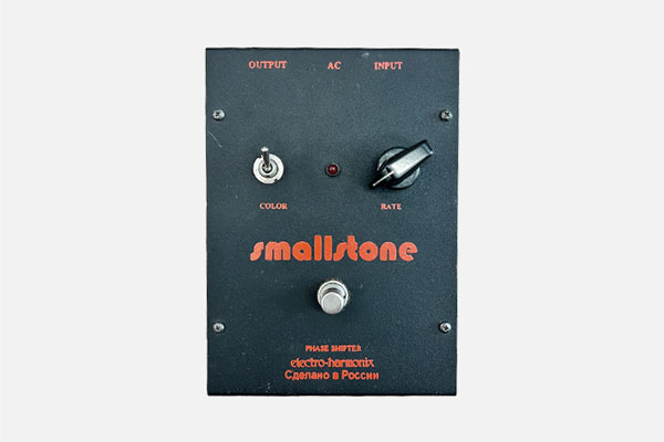 russian small stone phase shifter v3 by electro harmonix